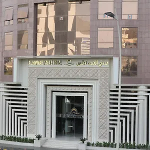 *** Otel Al Qimah Atlas Suudi Arabistan